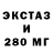 Амфетамин 98% Glock PRO