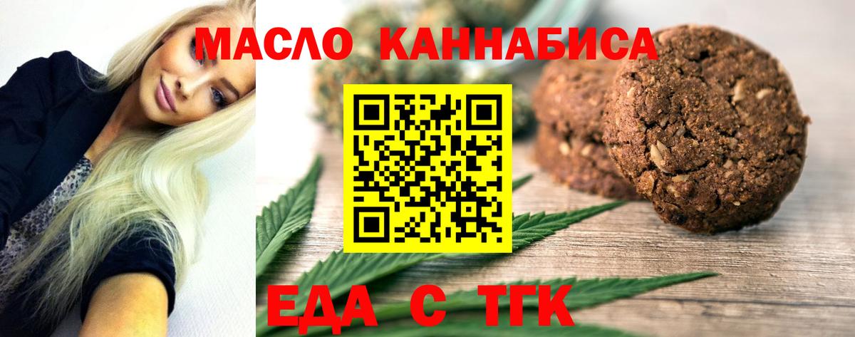 NBOMe Ливны
