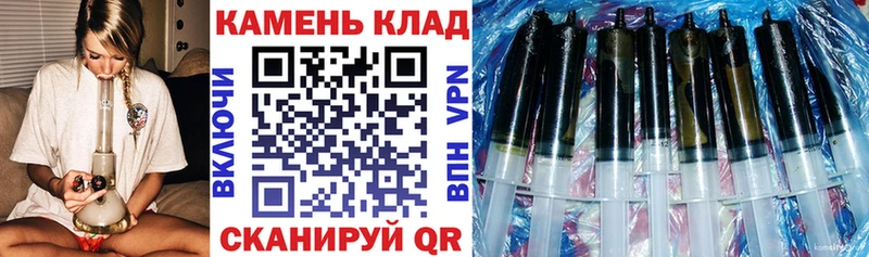 ГАШИШ VHQ Ливны