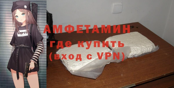 мдпв Остров