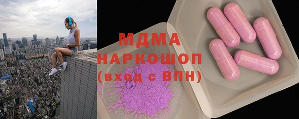 мдпв Остров