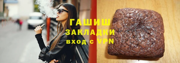 мдпв Остров