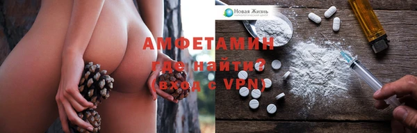 тгк Осташков