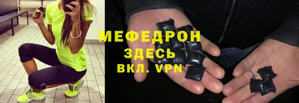 мдпв Остров