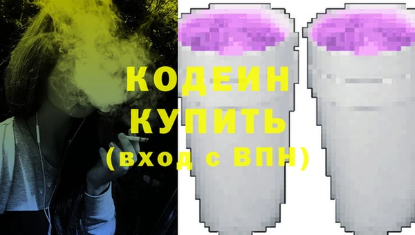 мдпв Остров