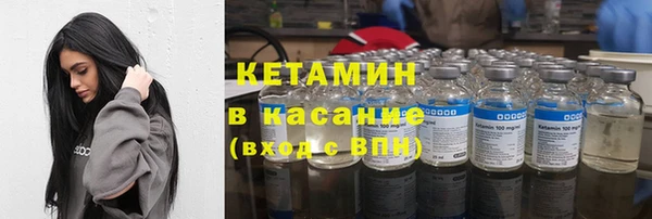 кокаин VHQ Нязепетровск