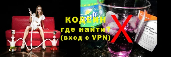 мдпв Остров