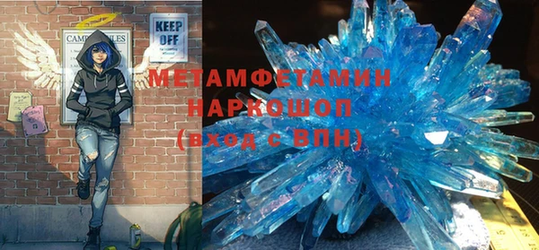 мдпв Остров