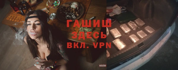 ПСИЛОЦИБИНОВЫЕ ГРИБЫ Нягань