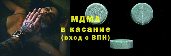 мдпв Остров