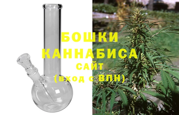 тгк Осташков