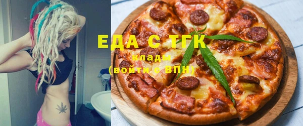 ПСИЛОЦИБИНОВЫЕ ГРИБЫ Нягань