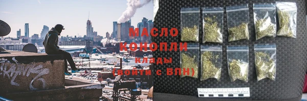 мдпв Остров