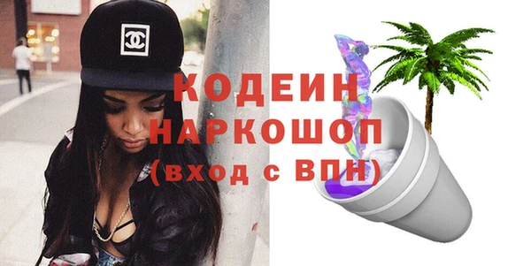 мдпв Остров