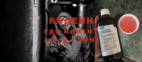 мдпв Остров