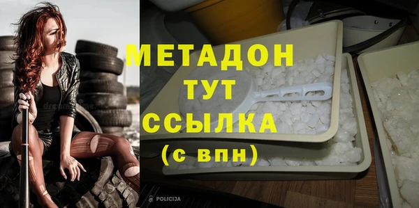 мдпв Остров