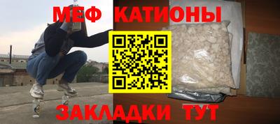 альфа пвп VHQ Волжск