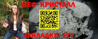 дистиллят марихуана Балашиха