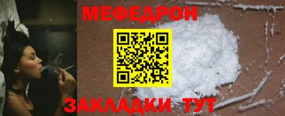 марки lsd Волгодонск