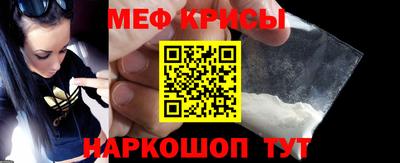 дистиллят марихуана Балашиха