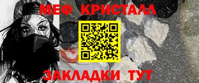 альфа пвп VHQ Волжск