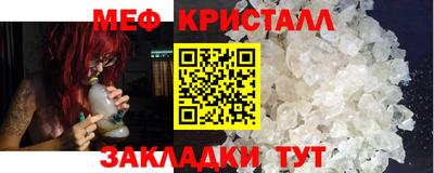 марки lsd Волгодонск