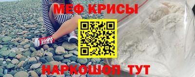 альфа пвп VHQ Волжск