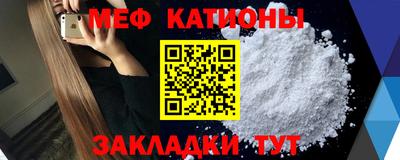 дистиллят марихуана Балашиха