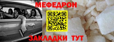 марки lsd Волгодонск