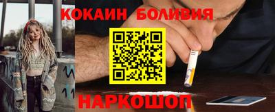 дистиллят марихуана Балахна