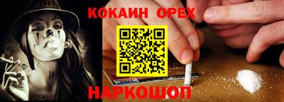 сатива Волжский