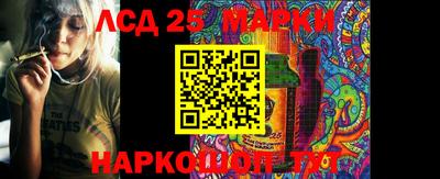 дистиллят марихуана Балашиха