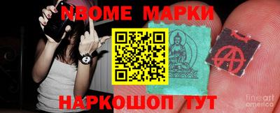 альфа пвп VHQ Волжск