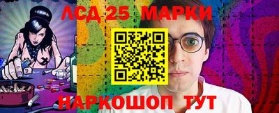 дистиллят марихуана Балашиха