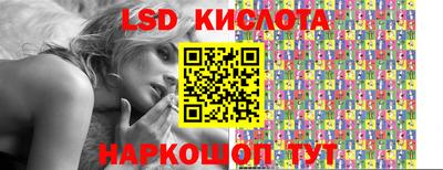 альфа пвп VHQ Волжск