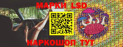 дистиллят марихуана Балахна