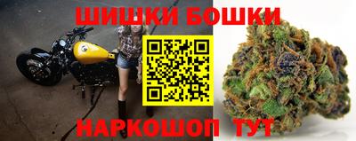 марки lsd Волгодонск