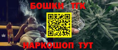 сатива Волжский