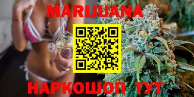 прущая мука Балаково