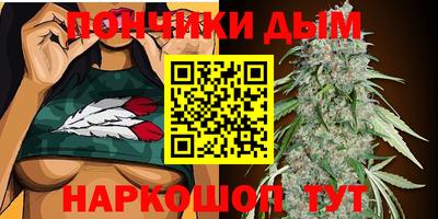 прущая мука Балаково