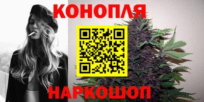 альфа пвп VHQ Волжск
