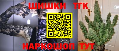 прущая мука Балаково