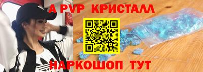 дистиллят марихуана Балашиха