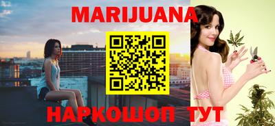 марки lsd Волгодонск