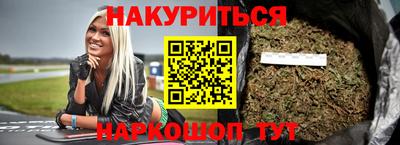 прущая мука Балаково