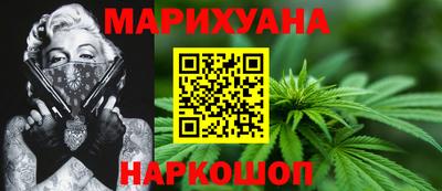 марки lsd Волгодонск