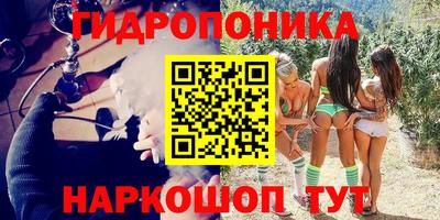альфа пвп VHQ Волжск