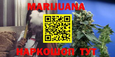 альфа пвп VHQ Волжск