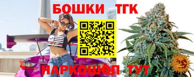 сатива Волжский