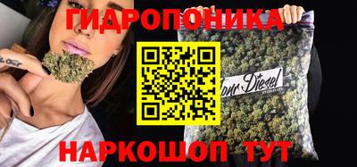 марки lsd Волгодонск